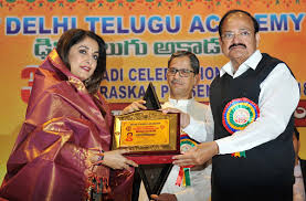 Click aici pentru a te autentifica. Ramya Krishnan Filmography Wikipedia