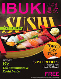 Ikura de yaremasu ka artist kemuri haku amv anime manga y videojuegos v facebook searchikura de yaremasu ka (size. Ibuki Magazine Vol 19 September October 2012 By Ibuki Media Issuu