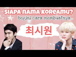 We did not find results for: Membuat Nama Korea Youtube