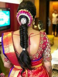 Hair Style Bridal Hairstyle Indian Wedding Engagement Hairstyles Indian Bridal Hairstyles