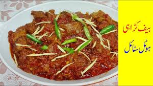 Beef sirloin tip steaks, lemon pepper, vegetable oil, hummus and 1 more. Beef Karahi Recipe In Urdu By Chef Zakir Beef Poster