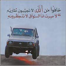 وأجي ذيك الأماكن ضايق و مشتاق و أمر ر كـل ذكرى بيني و بينه و يسألني مكان أول لقى و عناق يقول اللي يدك تحضن يده وينه words model