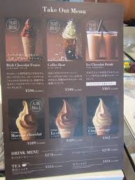 Grocers in ciudad madero, tamaulipas. Menu For Cold Snacks Picture Of Nouvelle Berg Letao Chocolatier Otaru Honten Otaru Tripadvisor