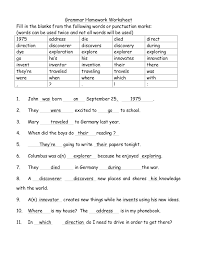 Now fill in the blanks with the name of one of these keys which are in bold in the above list. Grammar Homework Worksheet Answer Sheet