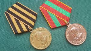 купить медаль за доблестный труд в великой отечественной войне Medal Za Pobedu Nad Germaniej I Za Doblestnyj Trud V Velikoj Otechestvennoj Vojne 1941 1945 Gg Youtube