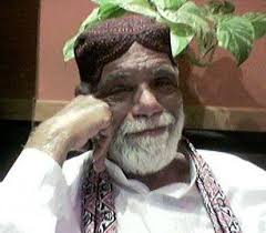 MAST MAST HEALERS PRESENT "THE ULTIMATE REMEDY": March 2015