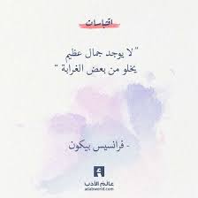 يعتمد برنامج التعرف على الوجه علي قاعدة بيانات كبيرة جداً خاصة بموقع vk ( هذا عبارة عن موقع للتواصل الاجتماعي شبيه جداً بموقع فيس بوك وقامت روسيا بتطويره من خلال بعض المطورين الروس وذلك حتي لا يقوم الروس بعرض جميع البيانات الخاصة بهم على موقع فيس. Roonznft4mvrqm