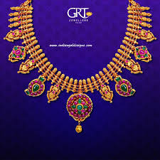 Also available exclusively in grt jewellers online jewellery shopping. Grt Gold Earrings Designs For Daily Use