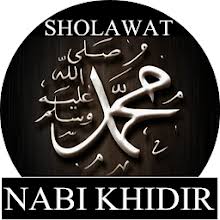Bagi seorang yang berkecimpung dalam kegiatan administrasi perkantoran, baik dalam instansi dinas mau pun swasta, mengetahui berbagai macam cara melipat surat adalah hal penting. Sholawat Nabi Khidir App Top On Windows Pc Download Free 1 1 Com Sholawatnabikhidir Carinsurancecompanies