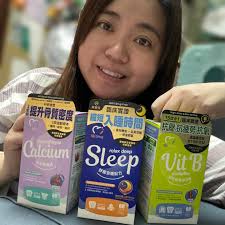 最近公司趕年尾追數，日日都勁大壓力！😩搞到日日訓得唔好🥺，朝早起身好無精神，仲周身骨痛又肌肉無力咁，日日如是💔，真係好辛苦😔  最近見✨新上市嘅MiTime有多種唔同既維他命，我都想試下以唔同配搭去改善我啲問題🌟 💫 MiTime天然海藻鈣