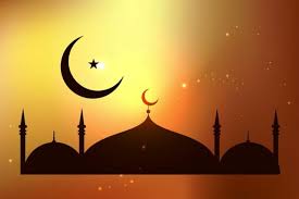 عيد الفطر‎ — «праздник прекращения поста». Uraza Bajram V 2020 Godu Kakogo Chisla