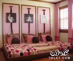 غرف 3 بنات
