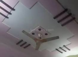 Pop designing works minus plus pop designing in lucknow. Bedroom Hall Pop Design Colour Wow