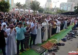 موضوع تعبير عن عيد الأضحى المبارك; Ø§Ù„Ø¥ÙØªØ§Ø¡ Øª ØµØ¯Ø± Ø¨ÙŠØ§Ù† Ø§ Ø¨ØªÙˆÙ‚ÙŠØª ØµÙ„Ø§Ø© Ø¹ÙŠØ¯ Ø§Ù„Ø£Ø¶Ø­Ù‰ ÙÙŠ Ø¬Ù…ÙŠØ¹ Ø§Ù„Ù…Ø­Ø§ÙØ¸Ø§Øª Ø§Ù„Ù…ÙˆØ§Ø¹ÙŠØ¯ Ø§Ù„Ù…ØµØ±ÙŠ Ø§Ù„ÙŠÙˆÙ…