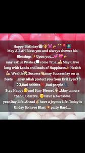 Funny Long Birthday Message For Best Friend In Urdu Pin By Psycho Queen On B Day Poetry Snapchat Happy Birthday Love Quotes Happy Birthday Quotes For Friends Happy Birthday Sister Quotes