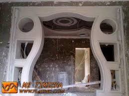 pin on اقواس داخليه