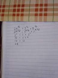 Perhatikan gambar persegi pqrs s r a. Hasil Dari 64 Pangkat 2 3 9 Pangkat 1 2 8 Pangkat 2 3 Brainly Co Id