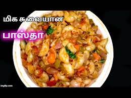 In this simple tamil recipes tamil all recipes are in tamil language. Pasta Recipe In Tamil How To Make Pasta In Tamil Vegetable Pasta Dinner Recipe Youtube