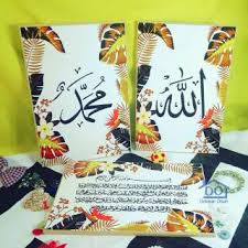 Ihwal terjemahan kalimat takbir allahu akbar republika online. Poster Kaligrafi Kalimah Thayyibah Subhanallah Alhamdulillah Allahuakbar 04 Pajangan Dinding Shopee Indonesia