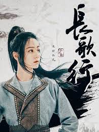 Thế nhưng, ngoài cốt truyện thú vị về vĩnh ninh quận chúa, tập 1 của trường ca hành lại khiến người xem buồn cười vì những tình tiết tưởng lạ mà quen, hóa ra có nắm bắt từ các trào lưu, tin tức nổi cộm của việt nam và cả châu á! 5miwcjlagi5 Jm