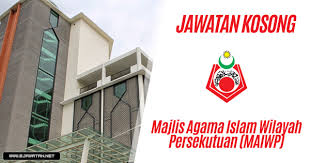 Hotels near rumah penghulu abu seman. Jawatan Kosong Di Majlis Agama Islam Wilayah Persekutuan Maiwp 17 Disember 2019 Jawatan Kosong 2020