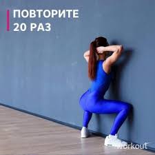 с помощью каких упражнений можно убрать живот и бока 5 Uprazhnenij Kotorye Pomogut Prorabotat Vse Zhenskie Zony Fitnes Dlya Pohudeniya Yoga Fitness Exercise Workout