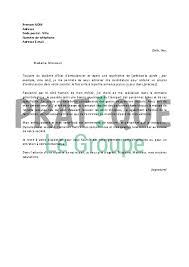 Lettre de motivation pour formation ambulancier inspirant lettre de. Lettre De Motivation Pour Un Emploi D Ambulancier Pratique Fr