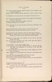 Give me my flowers while i can smell them poem. Song Of Myself Leaves Of Grass 1891 1892 The Walt Whitman Archive