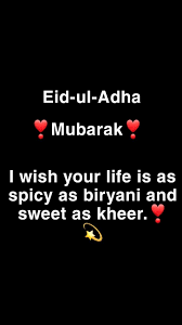 Choose from 23000+ eid mubarak graphic resources and download in the form of png, eps, ai or psd. Pin On Islamic Inspirational Quotes
