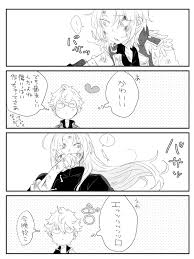 twitter 月永レオ いずレオ 銀