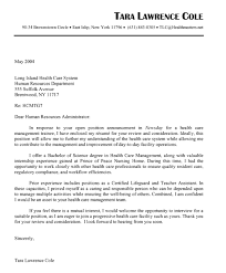 Lifeguard Cover Letter No Experience Sample Cover Letter