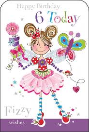Birthday Wishes For 2 Year Old Goddaughter Idea By Shoop Babe On Cards Happy Birthday Cards Birthday Wishes For Kids Birthday Wishes