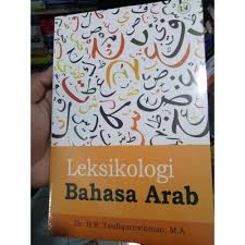 Contoh kultum singkat tentang sabar lengkap dengan ayat al qurannya. Contoh Teks Pidato Bahasa Arab Tentang Nuzulul Quran