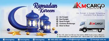 If you need to contact us, our contact details are listed below: Km Cargo Logistics Home Facebook
