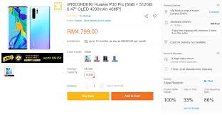 Lazada's constantly evolving technology, logistics and payments infrastructure connects this vast and diverse region, and offers southeast asia a shopping experience that is safe, seamless and enjoyable. Huawei P30 Pro Appears On Lazada Malaysia Soyacincau Com