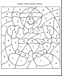 Ordering objects from the shortest to the longest Math Worksheet Fantastic Maths Calculated Colouring Worksheets Kindergarten Books Pdf Free Step Word Problems 2nd Grade Colouring Worksheets For Grade 1 Pdf Coloring Pages Learning To Read Worksheets Grade 6 Multiplication Comparing