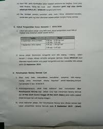 Cuti ini tidak perlu diganti. Pengambilan Kunci Bagi Pelajar Kanan Kolej Tuanku Canselor Ktc Utm Facebook