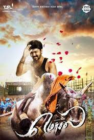 Mersal Tamil Movie Hd Fan Made Design Posters Specially For Vijay Fans Gethu Cinema In 2020 Tamil Movies Movies Actor Picture