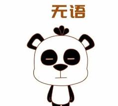 上海半島酒店、外灘海灣大廈酒店 和 上海錦江之星外灘濱江店 是上海外灘附近幾家推薦給旅客的最熱門飯店。 查看完整清單： 上海寵物飯店。 上海最佳便宜飯店有哪些？ 上海的熱門便宜飯店包括 上服之星旅館、錦江都城上海青年會經典酒店 和. 6bx6sfkdvhb2m