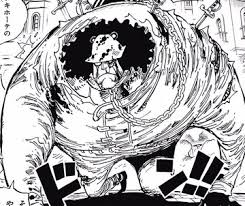 Bartholomew Kuma | One Piece Encyclopédie | Fandom