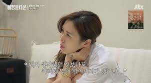 두 배우에게는 똑같은 수식어가 따라다닌다. A0q8q12hmfe6km