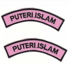 It would have been automatically dissolved on 24 june 2018, five years after the first meeting of. Lencana Bahu Puteri Islam Ppim Shopee Malaysia