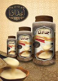 فوائد الطحينية للجسم والصحة طحينية أجدادنا tahini sause helathy food food food industry