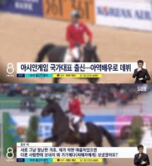 10살 연하 슬로바키아 출신 화가와 결혼한 류승범이 슬로바키아로 이주를 고려 중이라는 보도가 나왔다. ëª°ì¹´ 1ê°œë‹¹ 1ì–µ å‰ì—¬ì¹œ í˜'ë°• ìŠ¹ë§ˆì„ ìˆ˜ 40ì–µ ë¶ˆë²•ë„ë°•ë„ ë„¤ì´íŠ¸ ë‰´ìŠ¤