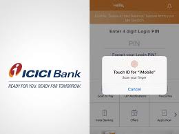 Check out step by step guide for how to login at icicibank.com by using your icici bank customer id. Illussion Pnb Mobile Banking App Logo