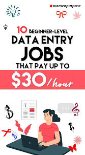 10 Best Data Entry Jobs From Home Make Up To 30 Per Hour In 2020 Data Entry Jobs Entry Jobs Online Jobs From Home