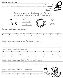 Learning your abcs is one of the most important skills in your academic career! Letter S Tracing Worksheets Preschool Preschool Worksheet Gallery