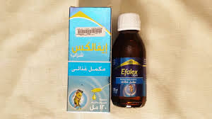 كما نجد فيتامين c أيضًا في Ø¹Ù…Ù„ ØªØ¬Ù…Ù‡Ø± Ø§Ø³Ù… Ù…Ø¨Ø¯Ø¦ÙŠ Ù…ÙƒÙ…Ù„ ØºØ°Ø§Ø¦ÙŠ Ù„Ù„Ø°Ø§ÙƒØ±Ø© Callawayadvertising Com