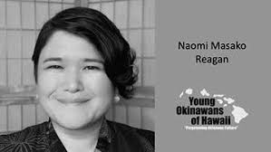 Uchinanchu of the Year and HUOA Installation Celebration