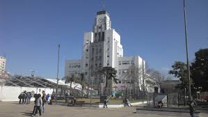 Lomas de zamora es una ciudad o pueblo en el provincia buenos aires y pertenece a provincia de buenos aires. Lomas De Zamora Wikiwand